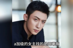 娱乐圈八卦吃瓜爆料博主,揭秘明星背后的惊人真相！
