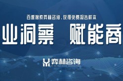 音频小说全面分析2025年儿童有声读物平台市场