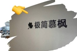 2025年十大专业网站设计公司推荐：2025年建站公司名次排行实力与案例兼具/6/13设计师网站十大