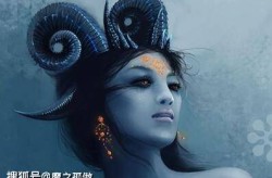 桃花运非常强的生肖天生有桃花运的属相2025年6月7日指的是什么生肖