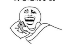 你尾巴压着我了,温馨的睡前小故事